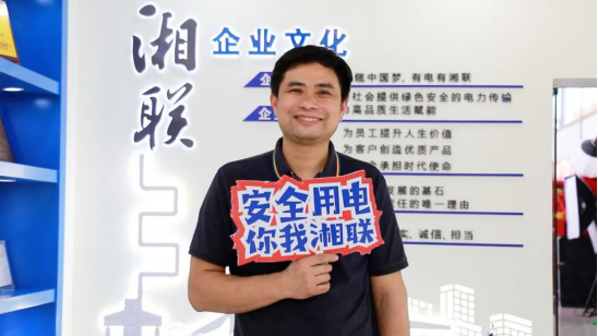 平凡創(chuàng)造不凡① || 劉學文：匠心堅守，真“芯”奉獻